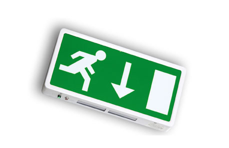emergency-lighting-services-cardiff